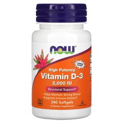 Вітамін Д3, Vitamin D-3, Now Foods, 2000 МО, 240 капсул - фото