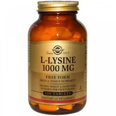 Лізин, L-Lysine, Solgar, 1000 мг, 100 таблеток - фото