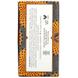 Чорне африканське мило, African Black Soap Bar, Nubian Heritage, 142 г, фото – 2