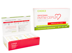 Програма "Ритм серця", уповільнює старіння серця і судин, Choice, 30 капсул в кожній упаковке - фото