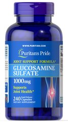 Глюкозамін сульфат, Glucosamine Sulfate, Puritan's Pride, 1000 мг, 240 капсул - фото