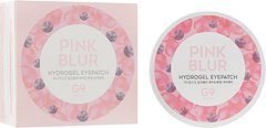 Патчі для очей гідрогелеві, Pink Blur Hydrogel Eyepatch, G9Skin, 120 штук - фото
