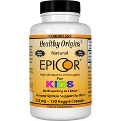 Эпикор для детей, EpiCor for Kids, Healthy Origins, 125 мг, 150 капсул - фото