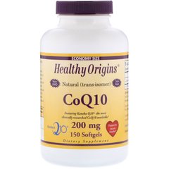 Коэнзим Q10, Healthy Origins, Kaneka Q10 (CoQ10), 200 мг, 150 капсул - фото
