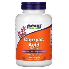 Каприлова кислота, Caprylic Acid, Now Foods, 600 мг, 100 капсул - фото