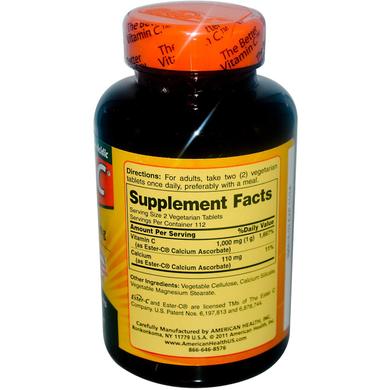 Вітамін С (аскорбат), American Health, 500 мг, 225 таблеток - фото