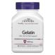 Желатин гидролизат, Gelatin, 21st Century, 600 мг, 100 капсул, фото – 1