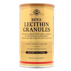 Лецитин соєвий, Lecithin, Solgar, гранули, 454 г - фото