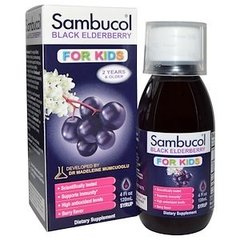 Чорна бузина, Black Elderberry, Sambucol, сироп для дітей, 120 мл - фото