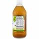Яблучний оцет, Raw Apple Cider Vinegar with Mother & Honey, Dynamic Health Laboratories, 473 мл, фото – 2