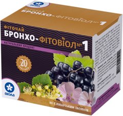 Фіточай Бронхо-фитовиол №1, Віола, 20 пакетиков - фото