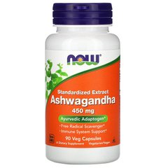 Ашвагандха, Ashwagandha, Now Foods, 450 мг, 90 капсул - фото