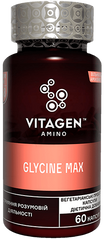 Гліцин, GLYCINE MAX, 60 капсул - фото
