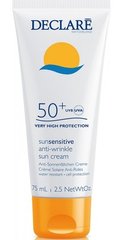 Сонцезахисний крем проти старіння шкіри SPF 50+, Declare, 75 мл - фото