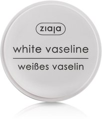 Вазелін білий, косметичний, Ziaja, 30 мл - фото