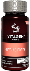 Гліцин, GLYCINE FORTE, Vitagen, 60 капсул - фото