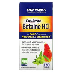 Бетаїн, Betaine HCI, Enzymedica, 120 капсул - фото