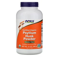 Подорожник органічний, Psyllium Husk, Now Foods, 340 г - фото