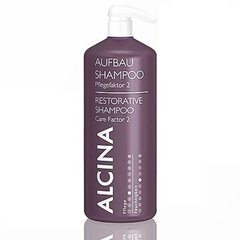 Відновлюючий шампунь для пошкодженого волосся Care Factor 2, Alcina, 1250 мл - фото