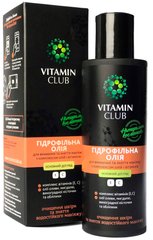 Гідрофільна олія для вмиваннята зняття макіяжу з комплексом олій і вітамінів, VitaminClub, 150 мл - фото