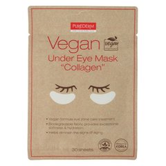 Патчі під очі Вега з колагеном, Vegan Under Eye Mask Collagen, Puredem, 25г - фото