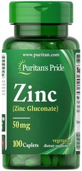 Цинк, Zinc, Puritan's Pride, 50 мг, 100 капсул - фото