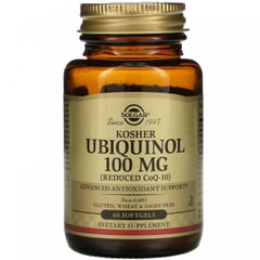 Убіхінол кошерний, Kosher Ubiquinol, Solgar, 100 мг, 60 м'яких таблеток - фото