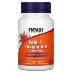 Вітамін К2, МК-7 Vitamin K-2, Now Foods, 100 мкг, 60 капсул - фото