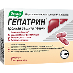 Гепатрин, потрійний захист печінки, Евалар, 30 капсул - фото