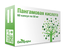 Пангамова кислота – Вітамін В15, 50 мг, Біо-Фарм, 60 капсул - фото