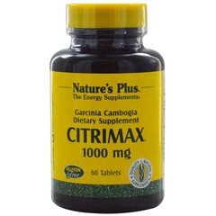 Гарцинія камбоджійська екстракт, Citrimax, Nature's Plus, 60 таблеток - фото
