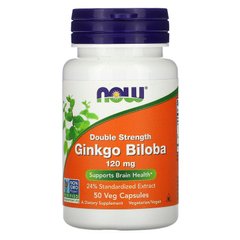 Гінкго Білоба, Ginkgo Biloba, Now Foods, 120 мг, 50 капсул - фото