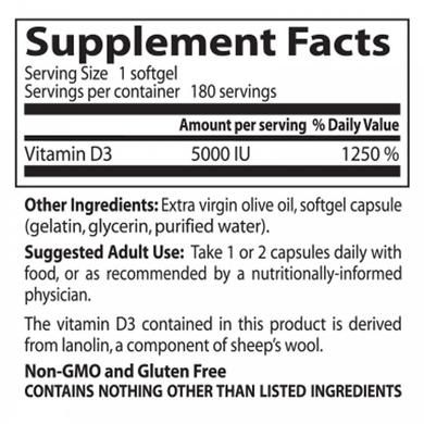 Вітамін Д3, Vitamin D3, Doctor's Best, 125 мкг (5000 МО), 180 капсул - фото
