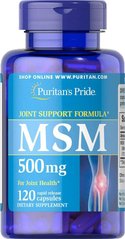 Метилсульфонілметан, MSM, Puritan's Pride, 500 мг, 120 капсул - фото