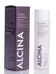 Відновлюючий шампунь для пошкодженого волосся Care Factor 2, Alcina, 250 мл - фото