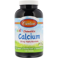 Жувальний кальцій для дітей, Kid's Chewable Calcium, Carlson Labs, ваніль, 250 мг, 120 таблеток - фото