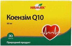 Коензим Q10 60 мг, Walmark, 30 капсул - фото
