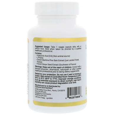 Гиалуроновая кислота, California Gold Nutrition, 100 мг, 60 капсул - фото