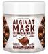 Альгінатна маска з шоколадом, Chocolate Alginat Mask, Naturalissimo, 50 г, фото – 1