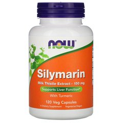 Силімарин, розторопша (Milk Thistle), Now Foods, екстракт 150 мг, 120 капсул - фото