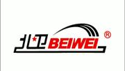 Beiwei логотип