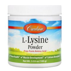 Лизин, L-Lysine, Carlson Labs, 100 грамм - фото