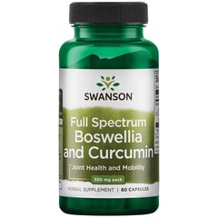 Босвеллия и Куркумин, Full Spectrum Boswellia and Curcumin, Swanson, 60 капсул - фото