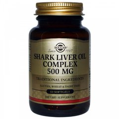 Олія з печінки акули, Solgar, 500 мг, 60 капсул - фото