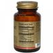 Гиалуроновая кислота, Hyaluronic Acid, Solgar, 120 мг, 30 таблеток, фото – 4