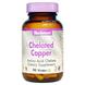 Медь (Chelated Copper), Bluebonnet Nutrition, 90 капсул, фото – 1