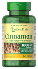 Коричний комплекс з високим потенціалом хрому, Cinnamon Complex with High Potency Chromium, Puritan's Pride, 1000 мг, 60 капсул - фото