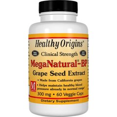 Екстракт виноградних кісточок (Grape Seed Extract), Healthy Origins, 300 мг, 60 капсул - фото