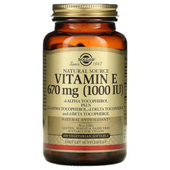 Вітамін Е, Vitamin E, Solgar, 1000 МО, 100 капсул - фото