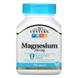 Магній оксид, Magnesium, 21st Century, 250 мг, 110 таблеток, фото – 1